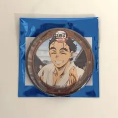 鬼滅の刃 ufotable 無限城編　第四期　ランダム57mm缶バッジ　慶蔵