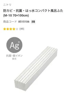 Item thumbnail for item 0a2cbac5-639c-4669-a7db-8fdf81ea29c8