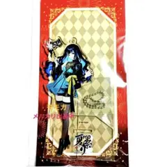 2025年最新】テノチティトランの人気アイテム - メルカリ