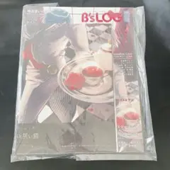 あくねこ ベリアン ハウレス 雑誌 ビーズログ ポスター ポストカード