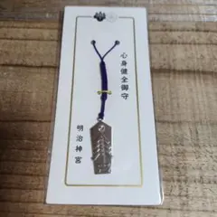 Item thumbnail for item 79fe8853-be0d-4d2d-911a-134624903d16