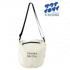 Item thumbnail for item 115dfee2-8a23-4867-b5e7-e09deb81b1aa