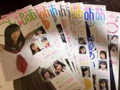 2025年最新】chu BOH dvdの人気アイテム - メルカリ