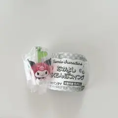 サンリオ なかよしさくらんぼスイング ガチャガチャ クロミ