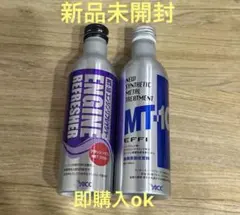 MT-10 NEXT エンジンリフレッシャー 添加剤 - メルカリ
