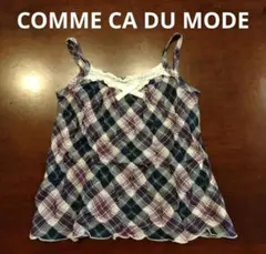 COMME CA DU MODE キャミソール 90 100 トップス ビスチェ