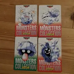 ポケモン カードダス コダック MONSTERS COLLECTION - メルカリ