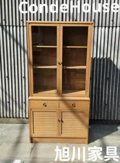 2025年最新】CondeHouse キャビネット・サイドボードの人気