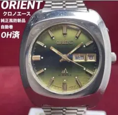 ☆純正風防交換済 /OH済ORIENT オリエント クロノエース