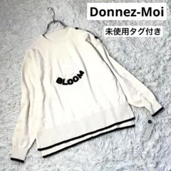 タグ付き　Donnez-Moi アイボリーニットセーター　デザインボタン　M-L