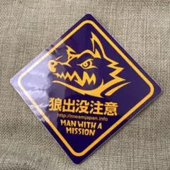 たみー様 リクエスト 3点 まとめ商品