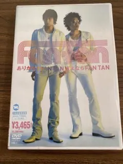 Item thumbnail for item 0fe6cb21-f6e5-4ecc-9883-d576f887a49c