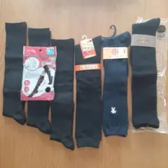 ハイソックス ６足 set