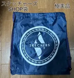 極美品☆SKECHERS ショッピングバッグ ネイビー