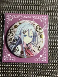 プロセカ はぴこれ缶バッジF 宵崎奏