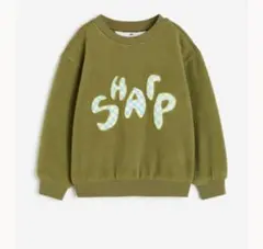 H&Mエイチアンドエム　120-130cm　ロゴトレーナー　グリーン系