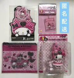 ハッピーくじ　サンリオ　マイメロ　A賞 フィギュア マイメロディとぬいぐるみ