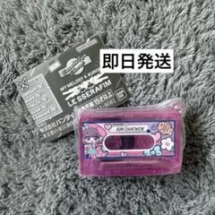 【新品】 チェウォン　ガチャガチャ　クロミ　マイメロ　ピンク　カセット