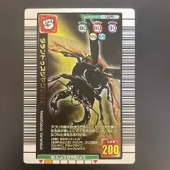 2026年最新】タランドゥス ムシキングの人気アイテム - メルカリ