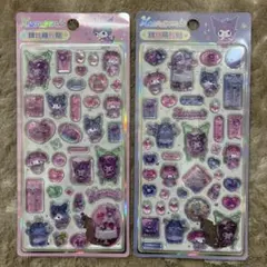 【正規品】日本未発売！サンリオ　クロミ　3D立体シール　２枚セット