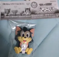 トムとジェリー トムジェリ ぎゅーこっと ブッチ