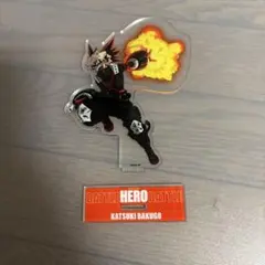 僕のヒーローアカデミア 爆豪勝己 アクリルスタンド