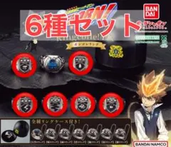 家庭教師ヒットマンREBORN! Ringcolle!DXボンゴレリング ガチャ