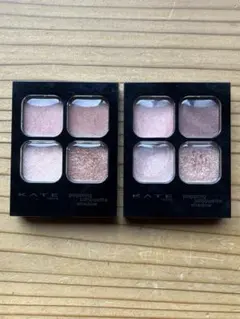 kate popping sihouette shadow OR-1 RD-1