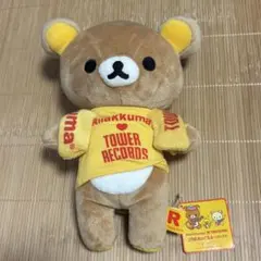 2025年最新】リラックマ タワーレコードの人気アイテム - メルカリ