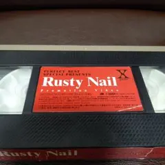 Item thumbnail for item 3db2ab98-faa1-4e6a-977c-17ca9d482956