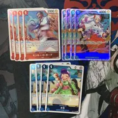 ONE PIECEカードゲーム　赤青エース デッキパーツ　 ガープ・お玉・ヤマト