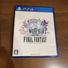 ワールド オブ ファイナルファンタジー