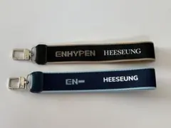 ENHYPEN ヒスン MULTI STRAP ストラップ 2個セット