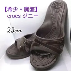 2026年最新】クロックス ササリの人気アイテム - メルカリ