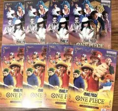 ONE PIECEカードゲーム vol.2 麦わらの一味&バロックワークスセット