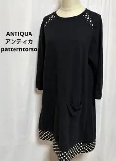 アンティカ patterntorso 黒の長袖ワンピース