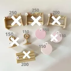 シルバニアファミリー　小物　バラ売り　ようちえん　森の病院　ガーデニング　家具