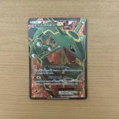 【希少】レックウザEX SR BW5 リューノブレード 053/050