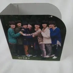 なにわ男子 CD DVDケース