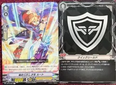 ヴァンガード ディメンジョンポリス デッキパーツ 次元ロボ FVセット