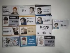 【ハイキュー】名刺カードコレクション 第一弾