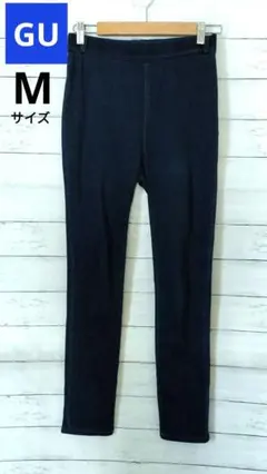 美品【GU】スーパー ストレッチ デニム スキニーパンツ Mサイズ ダークブルー
