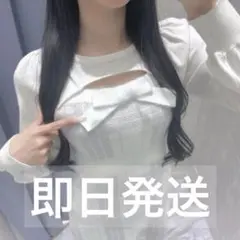 evelyn エブリン バストリボンチェックニットop アイスグレイ