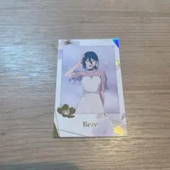 チェンソーマン サンシャイン プリンスホテル トレーディングカード レゼ レア