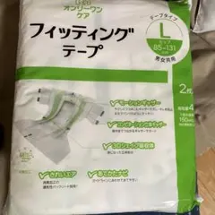 Item thumbnail for item b4cc1407-9902-4f60-a3f0-3683aa48faff