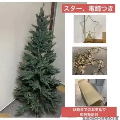 2025年最新】アルザス ツリー 180の人気アイテム - メルカリ