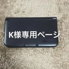 【ジャンク品】3DSLL【本体】ブラック