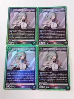 NIKKE「シンデレラ」PcR（プレシャスレア）4枚セット - メルカリ