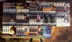 ドラゴニック・オーバーロード 超越 かげろう デッキ - メルカリ