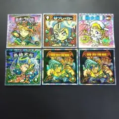 もりごう様 リクエスト 3点 まとめ商品